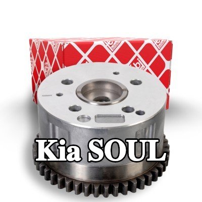 FEBI BILSTEIN مُعدِّل عمود الكامات للجانب السحب, بدون برغي — Kia Soul