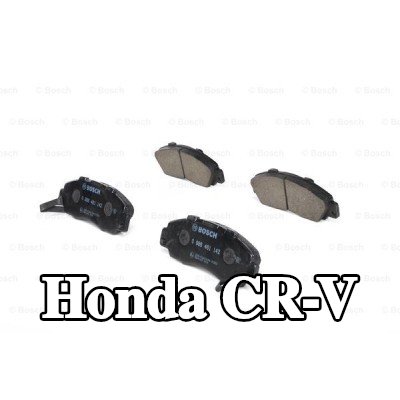 BOSCH مجموعة وسادات الفرامل 18, 1mm, مع لوحة مانعة للصرير — 2002 Honda Cr-v