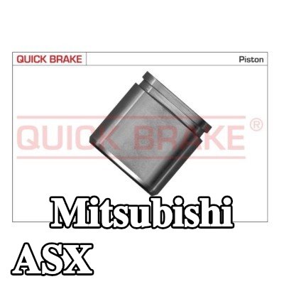 QUICK BRAKE مكبس مكبس الفرامل — Mitsubishi Asx