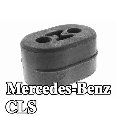 VAICO حامل، أنبوب العادم — Mercedes-Benz Cls