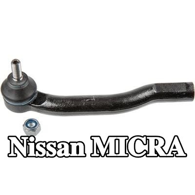 LEMFÖRDER طرف قضيب التوجيه للمحور الأمامي الأيسر, 200mm — 2003 Nissan Micra