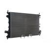 MAHLE مبرد المحرك — Opel Vectra (5)