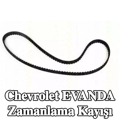 BOSCH Triger Kayışı Diş Sayısı: 169, 1352mm — Chevrolet Evanda