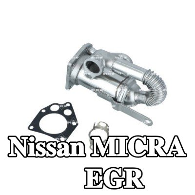 NRF مبرد EGR — Nissan Micra