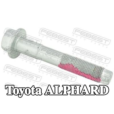FEBEST مسامير ذراع التحكم — Toyota Alphard