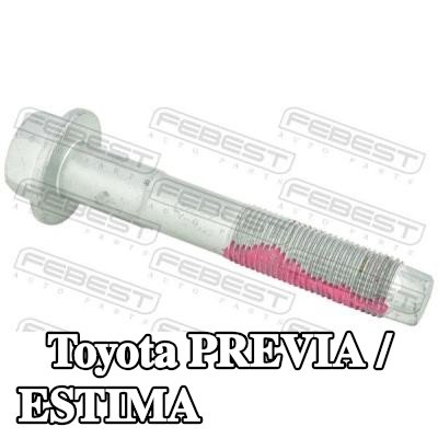 FEBEST مسامير ذراع التحكم — Toyota Previa / Estima