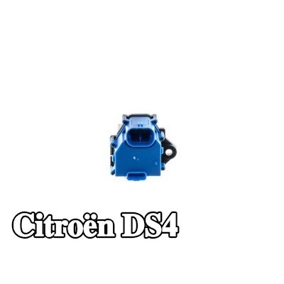 MAHLE مقاوم أولي، مروحة رادياتير المحرك الكهربائي — Citroën Ds4