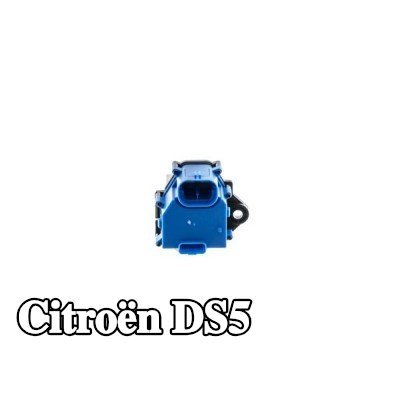 MAHLE مقاوم أولي، مروحة رادياتير المحرك الكهربائي — Citroën Ds5