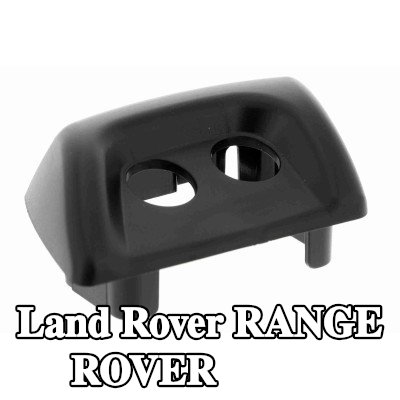 VEMO غطاء المصد الأيسر — 2012 Land Rover Range Rover
