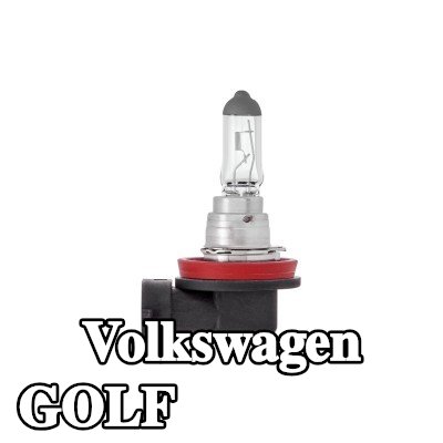 RING لمبة الضوء العالي H11, 55W, 12V — Volkswagen Golf