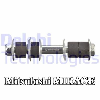 DELPHI وصلة قضيب مانع للانقلاب 127mm — Mitsubishi Mirage