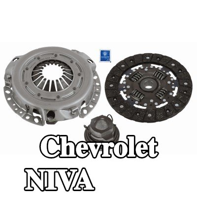 SACHS طقم القابض — Chevrolet Niva