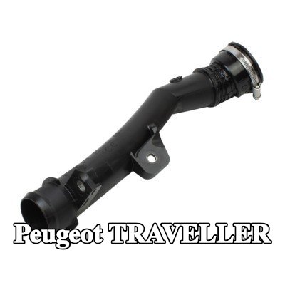 CITROEN/PEUGEOT خرطوم تزويد الهواء — Peugeot Traveller