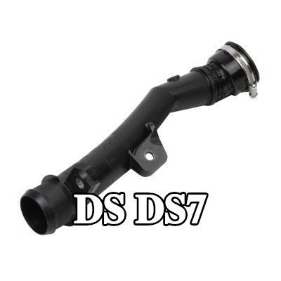 CITROEN/PEUGEOT خرطوم تزويد الهواء — DS Ds7