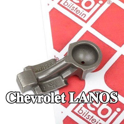 FEBI BILSTEIN ذراع الكرسي الهزاز — 2005 Chevrolet Lanos