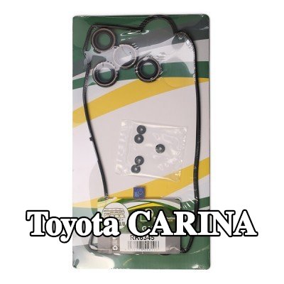 BGA مجموعة حشيات، غطاء رأس الأسطوانة — 1996 Toyota Carina