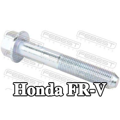 FEBEST برغي، ذراع التعليق — Honda Fr-v