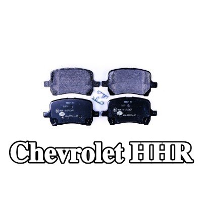 HELLA مجموعة وسادات الفرامل 17mm — Chevrolet Hhr