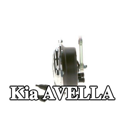 BOSCH بوق هوائي — Kia Avella