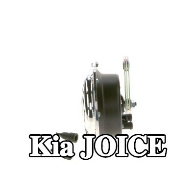 BOSCH بوق هوائي — Kia Joice