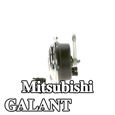 BOSCH بوق هوائي — Mitsubishi Galant