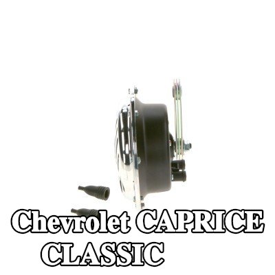 BOSCH بوق هوائي — Chevrolet Caprice Classic