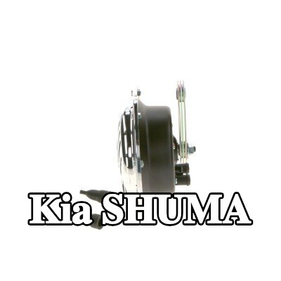 BOSCH بوق هوائي — Kia Shuma