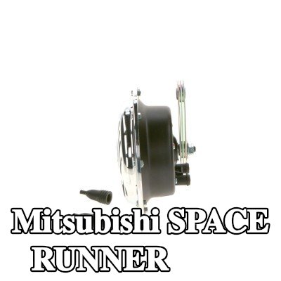 BOSCH بوق هوائي — Mitsubishi Space Runner