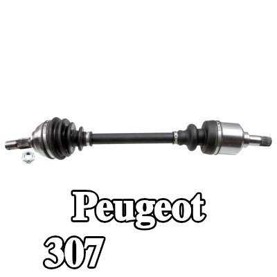 FEBI BILSTEIN عمود الدفع المحور الأمامي الأيسر, مع صمولة, مع دبوس منقسم — Peugeot 307