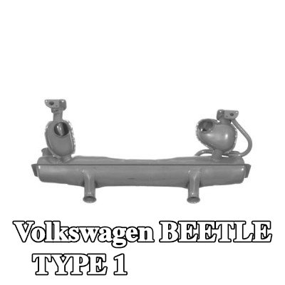 VEGAZ كاتم الصوت الأوسط 1200mm — Volkswagen Beetle Type 1