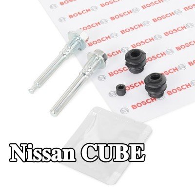 BOSCH طقم جلبة التوجيه, مكابح مع مواد التثبيت/التركيب — Nissan Cube