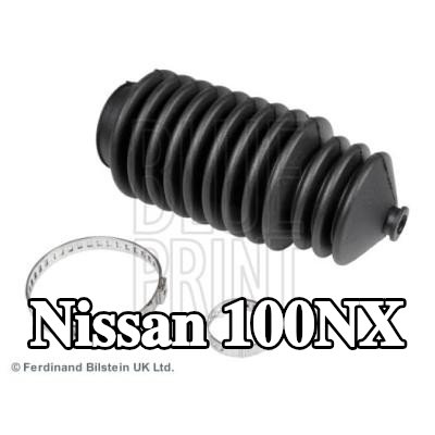 BLUE PRINT غطاء عمود التوجيه للمحور الأمامي الأيسر, مع مشابك — Nissan 100nx