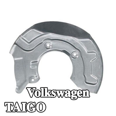 BLIC لوحة دعم قرص الفرامل للمحور الأمامي الأيسر — 2022 Volkswagen Taigo