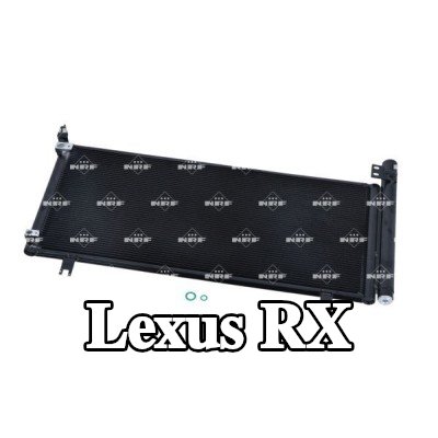 NRF مكثف تكييف الهواء مع مجفف, مع حلقة مانعة للتسرب, مع تعبئة بالنيتروجين — 2012 Lexus Rx
