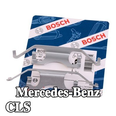 BOSCH طقم تركيب وسادات الفرامل — Mercedes-Benz Cls