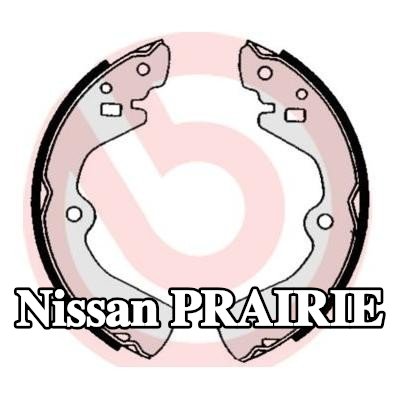 BREMBO مجموعة أحذية الفرامل — Nissan Prairie