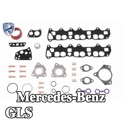 VEMO مجموعة حشيات، مبرد الزيت — Mercedes-Benz Gls