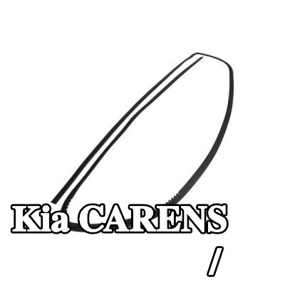 BLIC شريط تزيين/حماية، الزجاج الأمامي — Kia Carens