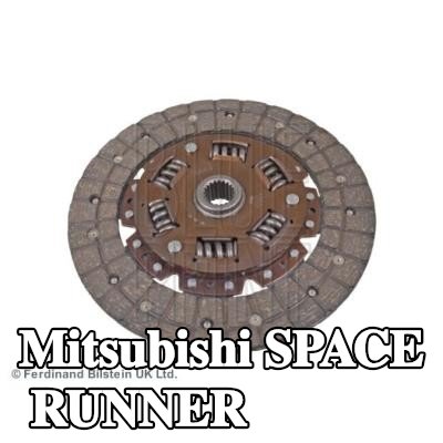BLUE PRINT صفيحة القابض — Mitsubishi Space Runner