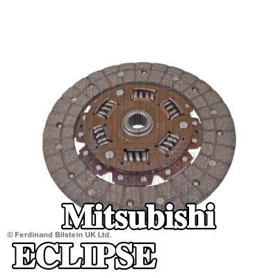 BLUE PRINT صفيحة القابض — Mitsubishi Eclipse