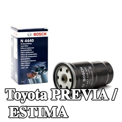 BOSCH مرشح الوقود — Toyota Previa / Estima