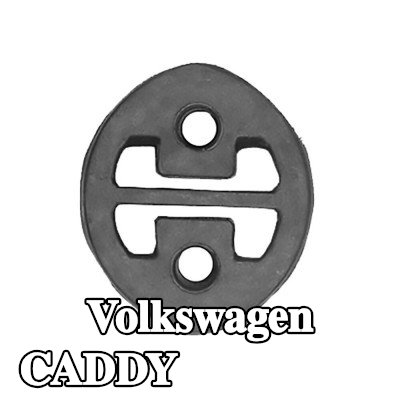 WALKER حامل مطاطي للعادم — 2012 Volkswagen Caddy