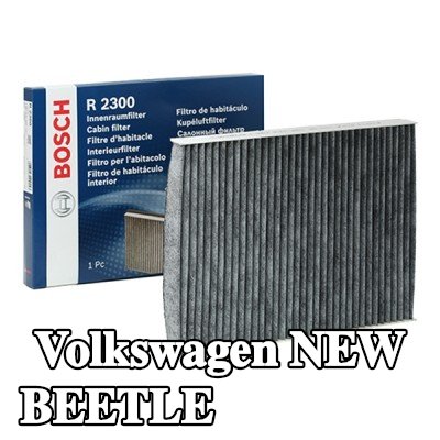 BOSCH مرشح حبوب اللقاح مرشح الكربون المنشط — Volkswagen New Beetle