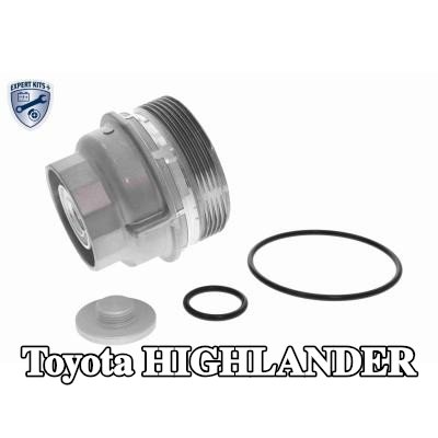 ACKOJA غطاء مبيت فلتر الزيت — 2015 Toyota Highlander