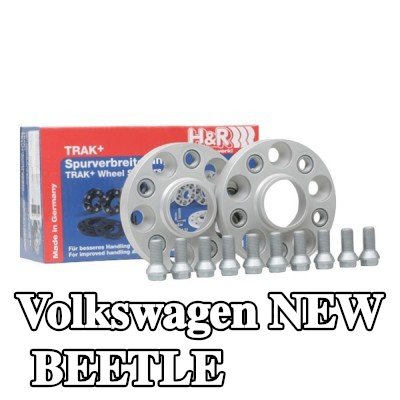 H&R فاصل العجلة — Volkswagen New Beetle