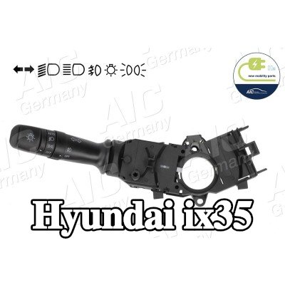 AIC ذراع التحكم، مؤشرات الاتجاه — Hyundai ix35