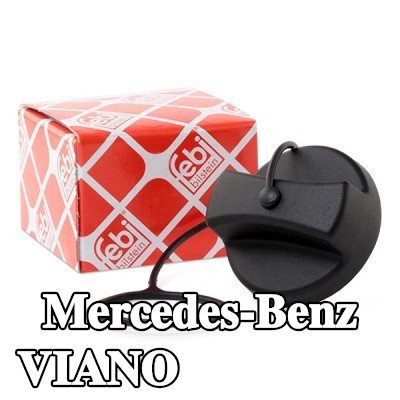 FEBI BILSTEIN غطاء خزان الوقود مع حزام دعم — Mercedes-Benz Viano