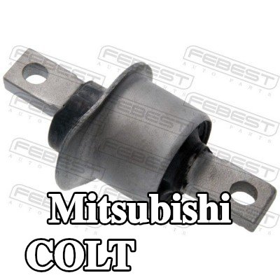 FEBEST جلبة المحور الخلفي — Mitsubishi Colt