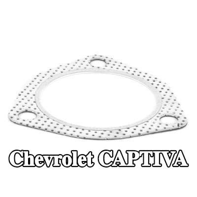 WALKER حشية أنبوب العادم — Chevrolet Captiva