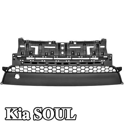 DIEDERICHS شبكة المصد المركزية — Kia Soul